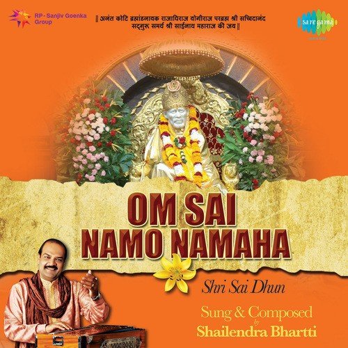 om namaha song from idhayathai thirudathe