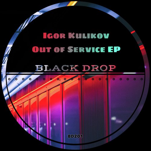 Out of Service EP