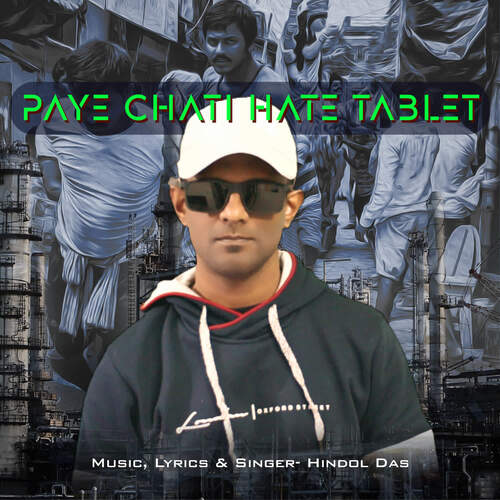 PAYE CHATI HATE TABLET