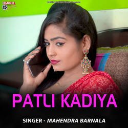 Patli Kadiya-FQVGaTVqUQE