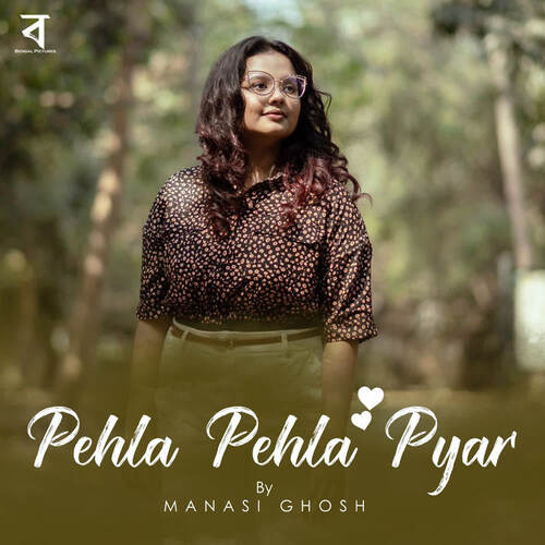 Pehla Pehla Pyar