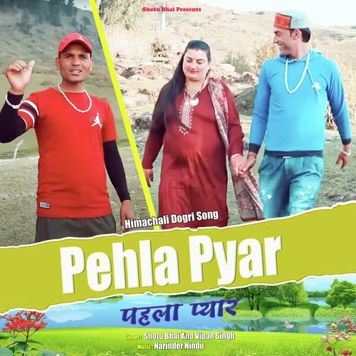 Pehla Pyar