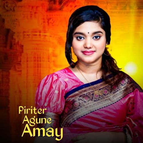 Piriter Agune Amay