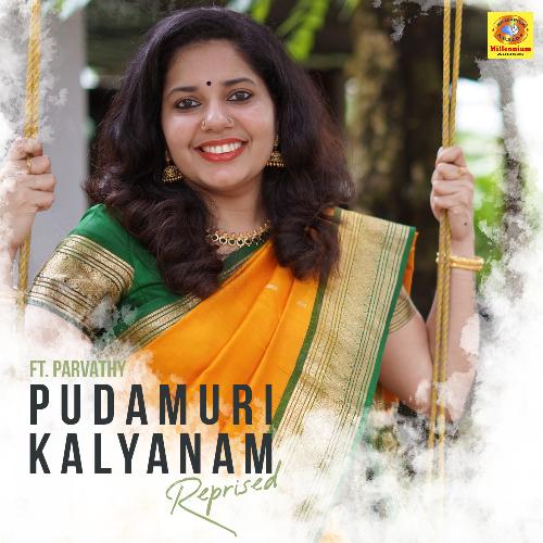 Pudamuri Kalyanam (Reprised Version)