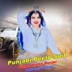 Punjabi Peelo Suit
