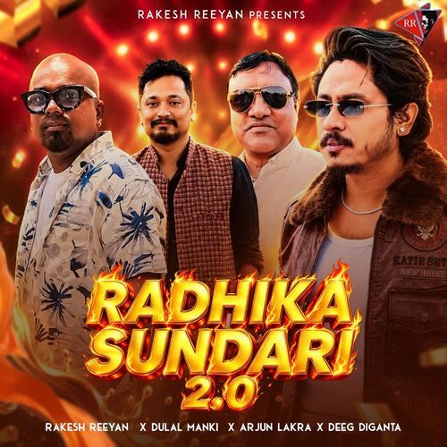 Radhika Sundari 2.0