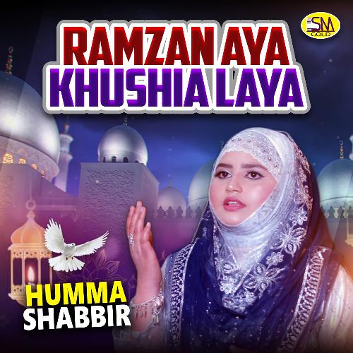 Ramzan Aya Khushia Laya