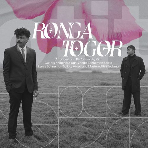 Ronga Togor