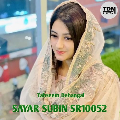 SAYAR SUBIN SR10052