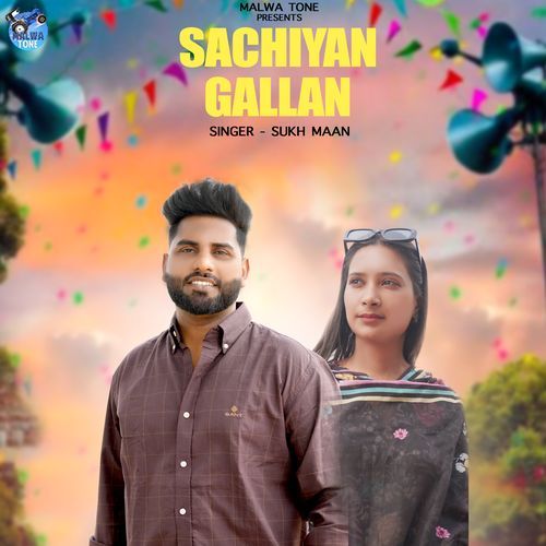 Sachiyan Gallan