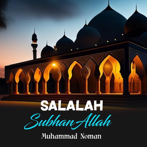 Salalah SubhanAllah
