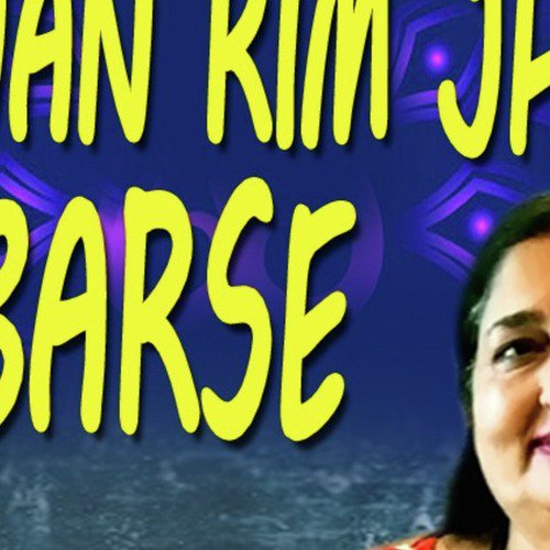 Sawan Rim Jhim Barse
