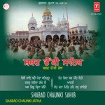 Shabad Chaunki Sahib