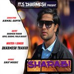 Sharabi