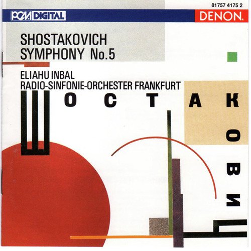 Symphony No. 5, Op. 47: II. Allegretto