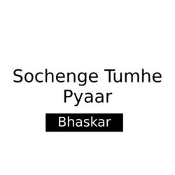 Bhaskar