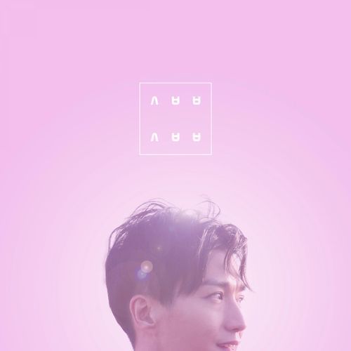 Spring Step cover art