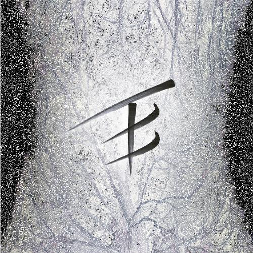 Still cover art