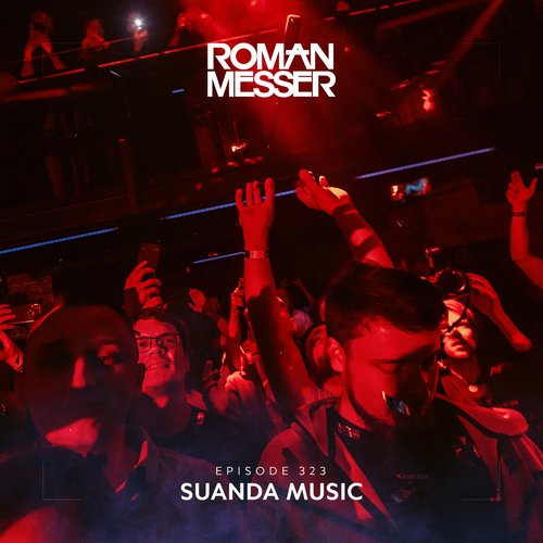 Troy (Suanda 323) cover art