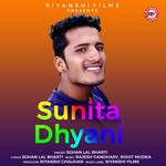 Sunita Dhyani