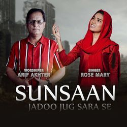 Sunsaan Jado Jug Sara Se