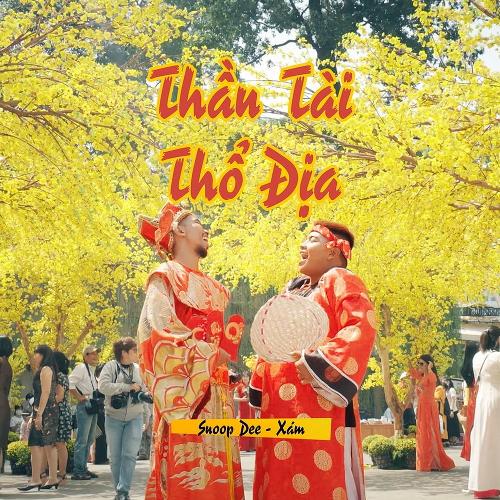 THẦN TÀI THỔ ĐỊA (Instrumental)