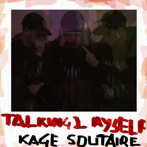Kage Solitaire
