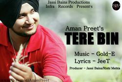 Aman Preet