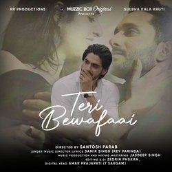 Teri Bewafaai-Lx0xVRwIUmQ