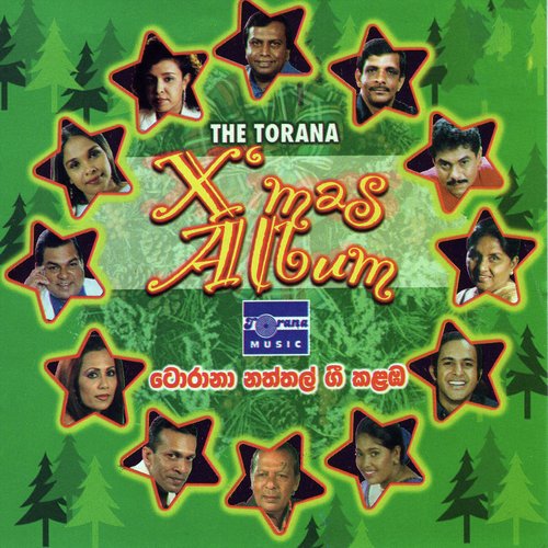 The Torana X'mas Album