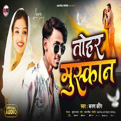 Tohar Muskan-ATofQUJTT2c