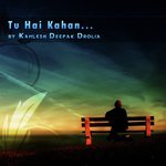 Kamlesh Deepak Drolia