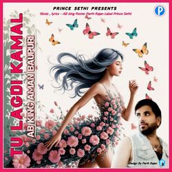 Tu Lagdi Kamal