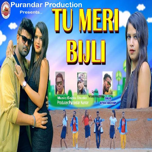 Tu Meri Bijli