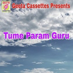 Tume Param Guru-JRIfSAJ0ZVA