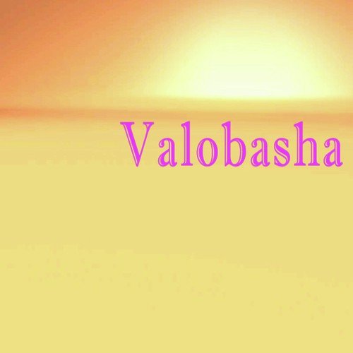 Valobasha_poster_image