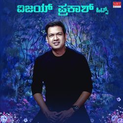 Vijay Praksh Hits