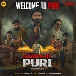 Welcome To Puri (From "Gangs of Puri 2")