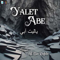 Yalet Abe - Single
