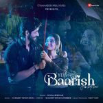 Yeh Baarish Jab Hoti Hai