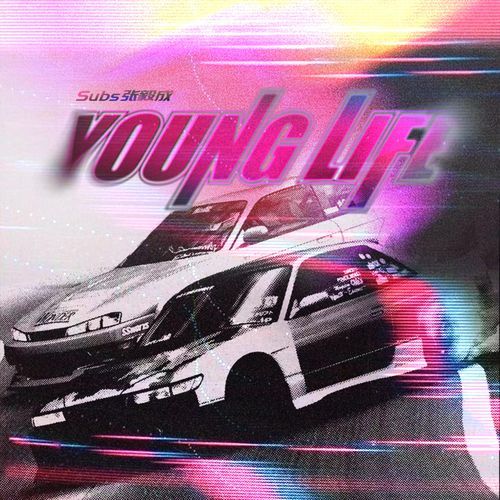 Young Life