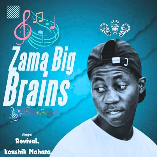 Zama Big Brains_poster_image