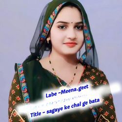 sagaye ke chal ge bata-OV4KUDkAQQc