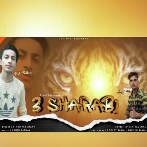 3 Sharabi (Original)