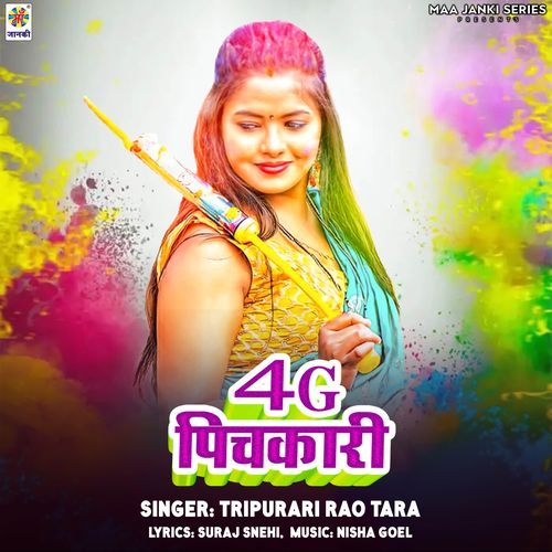 4G Pichkari
