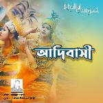Adibashi