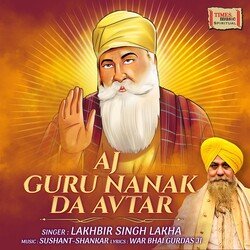 Aj Guru Nanak Da Avtar-JB0EXwd-RkU