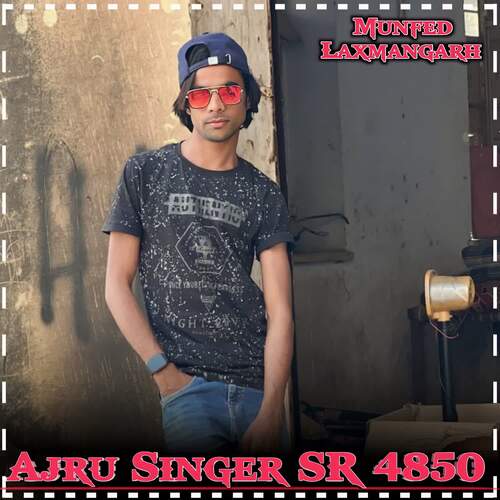 Ajru Singer SR 4850