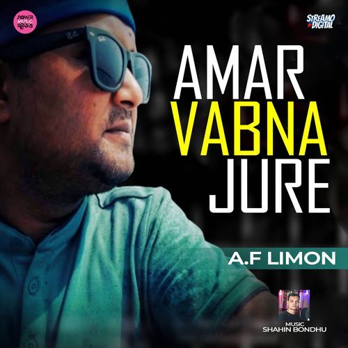 Amar Vabna Jure