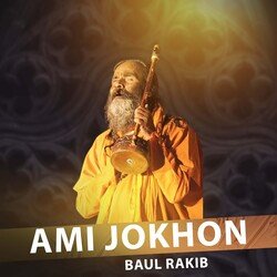 Ami Jokhon-RB4Fchx-UEU